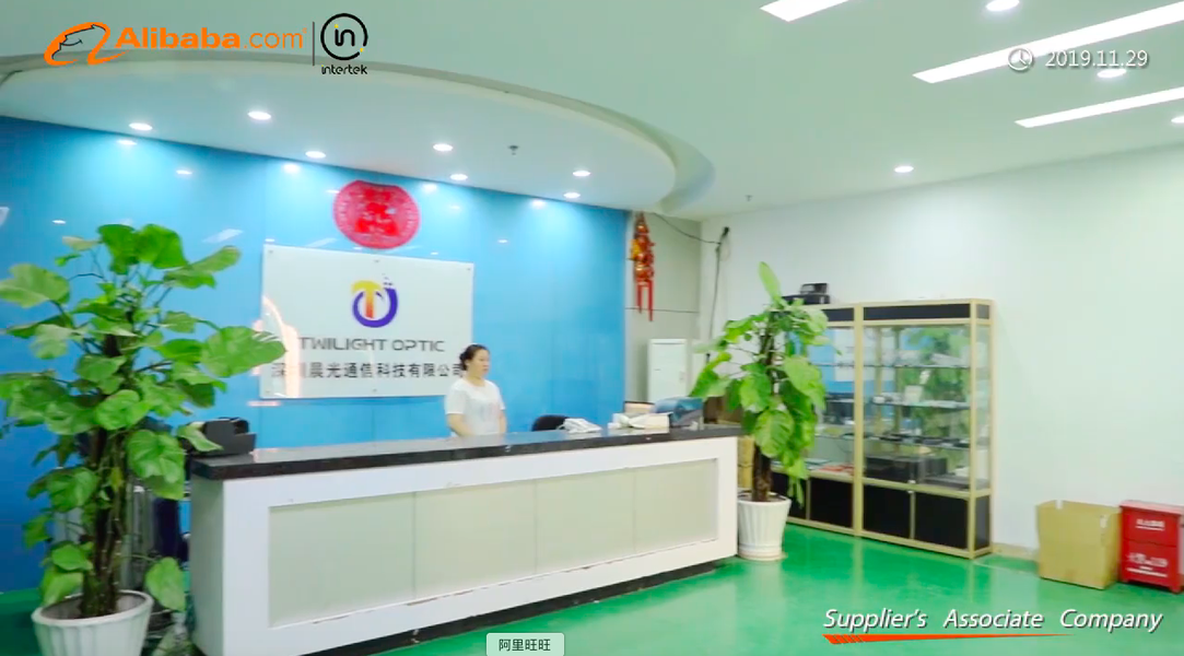 China Hunan Twilight Optic Technology Co., Limited 